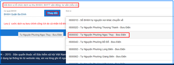img-chon-don-vi-thu-bhxh.png